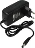 vhbw Ladegerät kompatibel mit Bosch BCH3K210/01, Produktbild-Vorschau 1