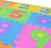 Pink Papaya Puzzlematte "Puzzlestar 123" 10 teilige Produktbild-Vorschau 5