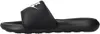 Nike Victori One CN9677005 (40.5/blk-wht-blk) Produktbild-Vorschau 8