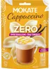 Kávový nápoj Mokate Cappuccino Vanilla Cream 20g Bez Náhľad obrázku produktu 2