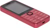 NOKIA 225 4G Handy pink Podgląd zdjęcia produktu 10