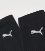 PUMA Uni Socken, 9er Pack - Sport Crew Sock,Tennissocken, Produktbild-Vorschau 6