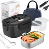 Elektrische Lunchbox, 1,5L Tragbarer Auto Bento Box, Produktbild-Vorschau 1