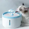 Katzenbrunnenfilter, 4er-Pack Ersatzfilter für Produktbild-Vorschau 4