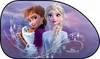 Tataway 2 Trapez-Sonnenschutz für Seitenwagen Frozen 2, 38 Produktbild-Vorschau 1