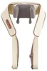 Verk 24562 Nackenmassagegerät SHIATSU 5D, beige Produktbild-Vorschau 1