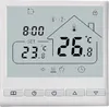 A digital thermostat display showing time, set temperature, and current temperature. Produktbild-Vorschau