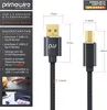 Primewire USB 2.0 Drucker / Scanner Kabel mit Nylonmantel - Produktbild-Vorschau 2