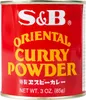 S&B Curry w proszku 85 g | Orientalna mieszanka curry | Podgląd zdjęcia produktu 3