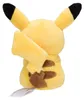 Pokemon Pikachu Kuscheltier - 13 cm Plüschtier Pikachu Produktbild-Vorschau 4