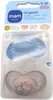 Schnuller Original Pure Silikon boy "Bär / Fuchs" 2er Set Produktbild-Vorschau 3