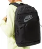 Nike Plecaki Elemental, DD0562010 Podgląd zdjęcia produktu 9