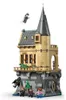 LEGO® Harry Potter™ 76463 Château de Poudlard™ : Infirmerie Voir les images du produit 15