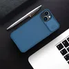 Nillkin CamShield Pro Hlle fr Apple iPhone 14 (Schwarz) Produktbild-Vorschau 23