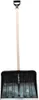 A shovel against a white background. Produktbild-Vorschau
