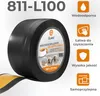 QUEST Listwa przypodłogowa PCV 100x25mm, 15m, samoprzylepna Podgląd zdjęcia produktu 2