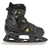 2in1 Inlineskates Schlittschuhe Raven Pulse PRO 40-43 Gold Produktbild-Vorschau 6