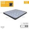 High Peak 40027 nafukovací matrace Double matrace Black, Náhled obrázku produktu 3