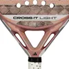 Adidas Padel Crossit Light 2026 Padelová raketa Hnedá  Náhľad obrázku produktu 5