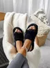 Damen Pantoffeln Winter Plüsch Warme Hausschuhe Leicht Produktbild-Vorschau 2