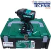 HIKOKI WR18DBDL2(W2) Profi-Akku-Schlagschrauber, variable Produktbild-Vorschau 3
