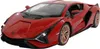 Lamborghini Sián FKP 37 1:14 rot 2,4GHz Tür manuell Produktbild-Vorschau 6