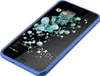 Cadorabo Schutzhülle für HTC U PLAY Hülle in Blau Produktbild-Vorschau 5