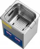 Myjka ultradźwiękowa Kraft&Dele KD500 2L Podgląd zdjęcia produktu 3