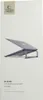 Tech-Protect notebook stand ULS100, grey Anteprima dell’immagine prodotto 8