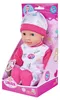 Simba Toys 105140004, Lalka, 1 lat(a), Interaktywny, Podgląd zdjęcia produktu 4