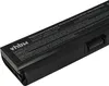 vhbw Akku Ersatz für Toshiba PA3817U-1BRS, PA3817U-1BAS für Produktbild-Vorschau 7
