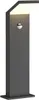 Arcchio LED-Wegeleuchte Yolena, Sensor, 60 cm, anthrazit Produktbild-Vorschau 1