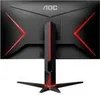 Aoc Q27g2u 27´´ Gaming-monitor Schwarz One Size / EU Plug Produktbild-Vorschau 37