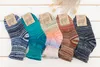 Celodoro Damen & Herren Mouline Wollsocken mit Umschlag (1 Produktbild-Vorschau 4