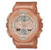Casio Clock GMA-S140NC-7AER in Multicolored color size Podgląd zdjęcia produktu 1