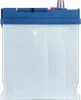 BOSCH S4 Starterbatterie 0092S40260 Produktbild-Vorschau 13
