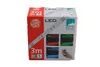 EGLO RGB LED-Streifen 3 m 13532 Produktbild-Vorschau 6