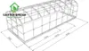 A technical drawing or blueprint of a greenhouse with dimensions indicated. Produktbild-Vorschau