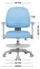 MARK ADLER Junior 5.0 Blue swivel chair Anteprima dell’immagine prodotto 4