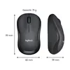 Logitech B220 Silent, Beidhändig, Optisch, RF Wireless, Produktbild-Vorschau 10