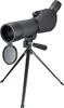 A black spotting scope with a tripod and lens cap. Produktbild-Vorschau