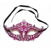 Venezianische Maske (Violett & Golden) Produktbild-Vorschau 1
