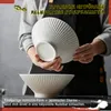 Schüssel Set 4er Ø20 cm Keramik Japanische RamenSchüsseln Produktbild-Vorschau 4