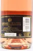 A close-up of a wine bottle label. Produktbild-Vorschau
