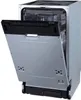 Gorenje - GV561D10 - vollintegrierbarer Geschirrspüler - 45 Produktbild-Vorschau 12