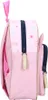 Prêt backpack Giggle - Roztomilý dětský batoh s kočičím Náhled obrázku produktu 3