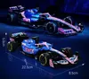 Cada - Blocchi da costruzione da competizione: auto da F1 Anteprima dell’immagine prodotto 11
