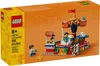 LEGO® 40714 Jízda na kolotoči Náhled obrázku produktu 3