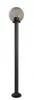 Lampe de jardin 170 cm sphère blanche ou fumée 20 cm 1xE27 Voir les images du produit 2