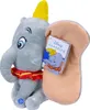 Dumbo Plüschelefant mit Sound 34 cm Produktbild-Vorschau 10
